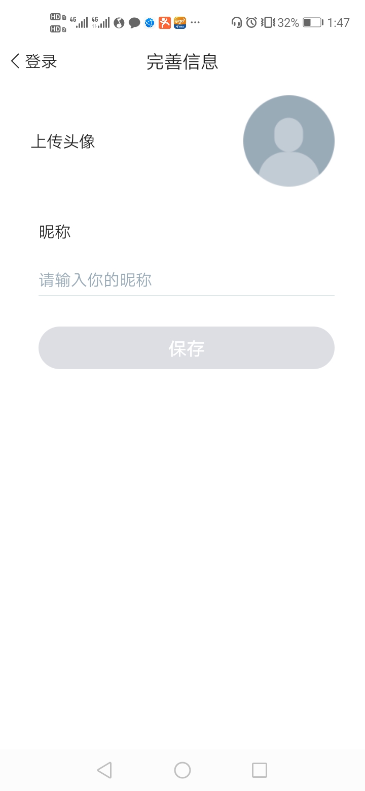 灵鸽AI