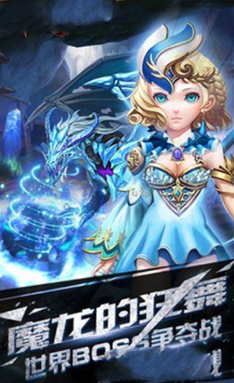 将邪神剑
