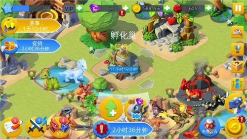 新手攻略配图1