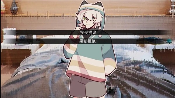 病娇抱枕正版