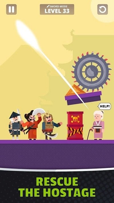 忍者之谜(Ninja Puzzle)