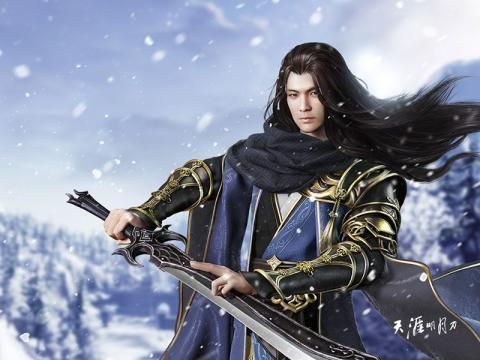 天涯明月刀官网版