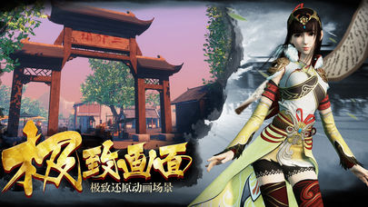抖音绝地苍穹（JDCQ）