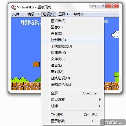NES模拟器（NES.emu）最新版(NES.emu)