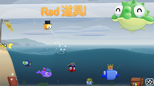 空中飞鱼(FishOutOfWater安装器)