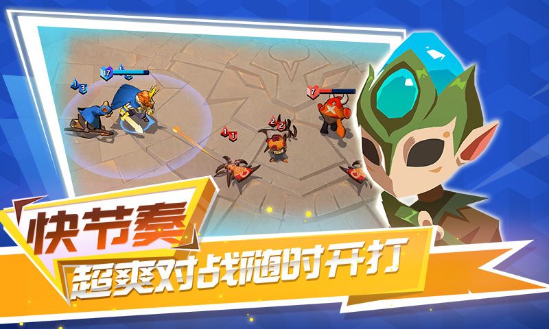 螺旋风暴手游官网版(Spiral Storm)