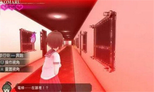 绝望的阿妮丝手机版