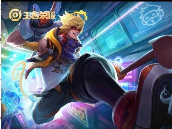 王者荣耀活动助手