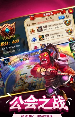 魔卡精灵