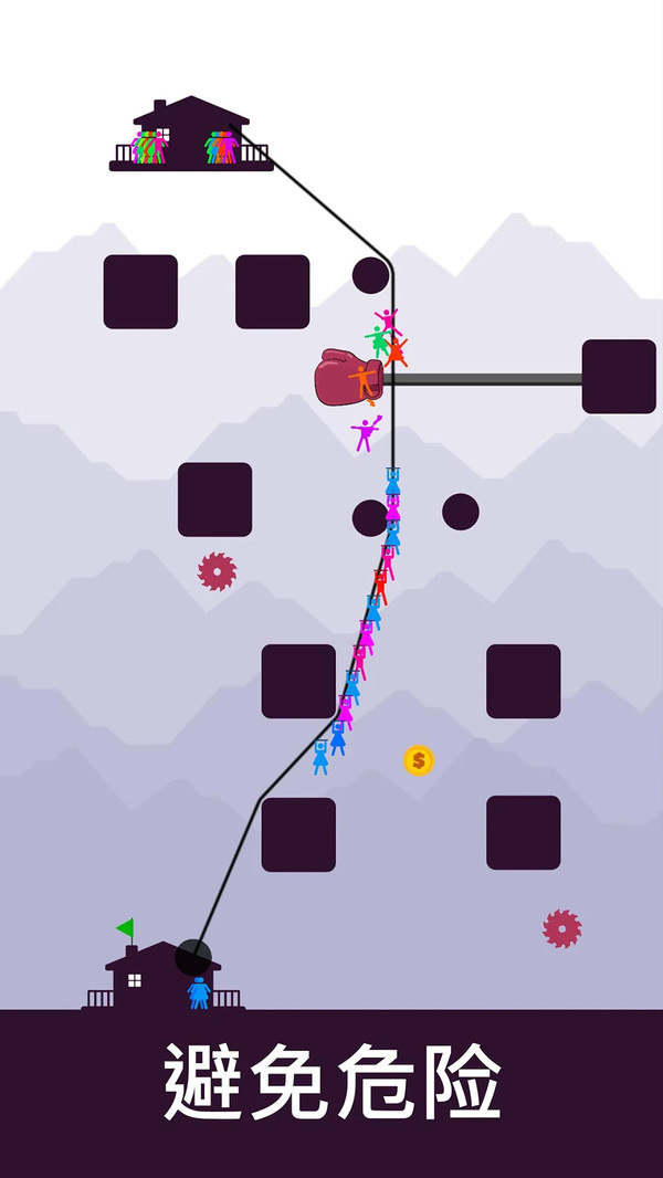 滑索山谷(Zipline)