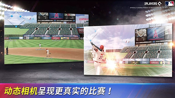 MLB9局职棒25