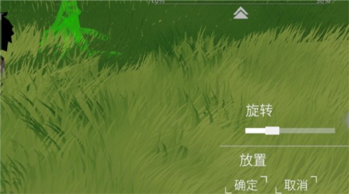 从零开始梦境测试版11
