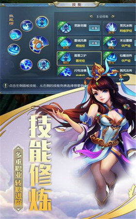 回梦凡尘