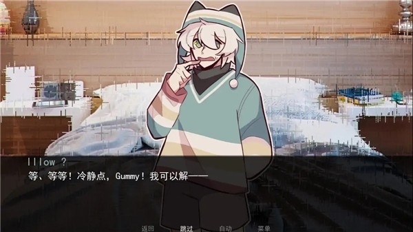 病娇抱枕正版