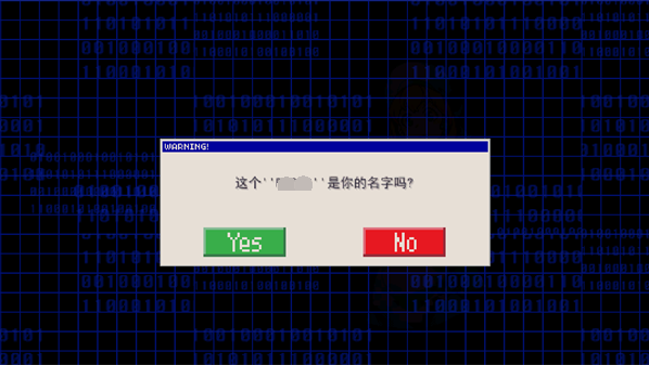 新手攻略配图2