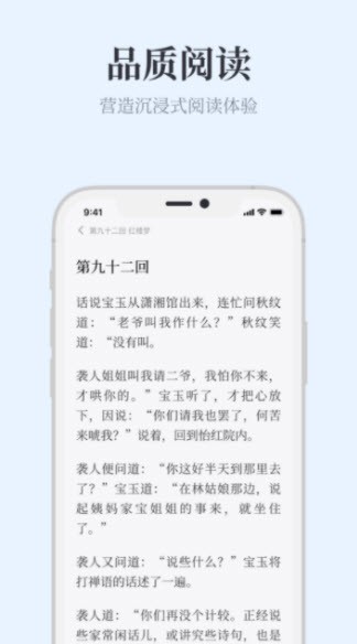 蓝海书屋(蓝海搜书)