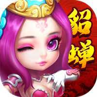 纯三国商城版