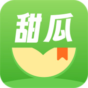 甜瓜小说去广告