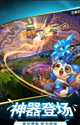 魔卡精灵