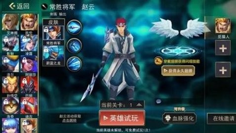 死亡之战5