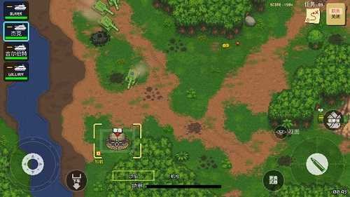 第六装甲部队无限金币版