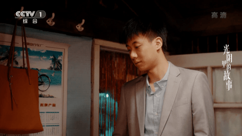 一起看t