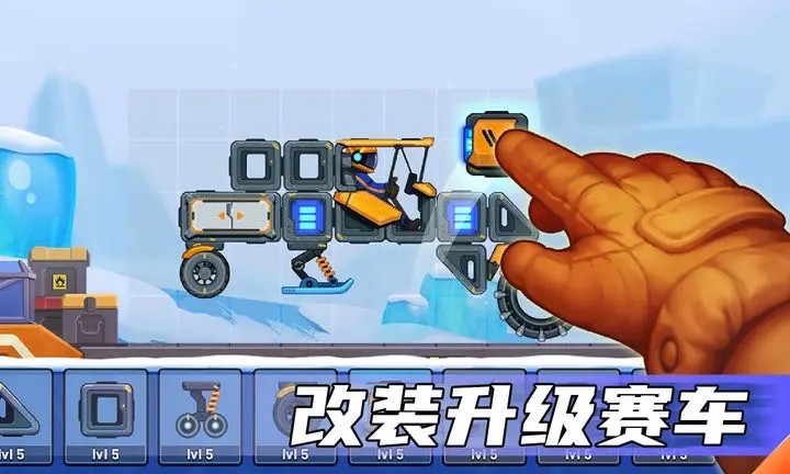 暴爽疯狂赛车2官网版