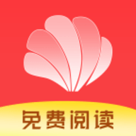贝壳免费小说手机版
