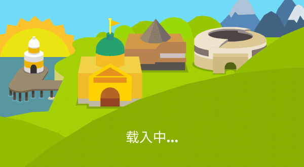 蠢蠢的死法2中文版