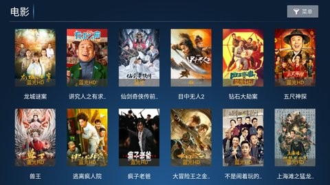 小苹果至尊