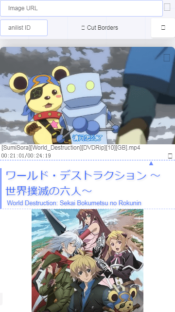 tracemoe手机版