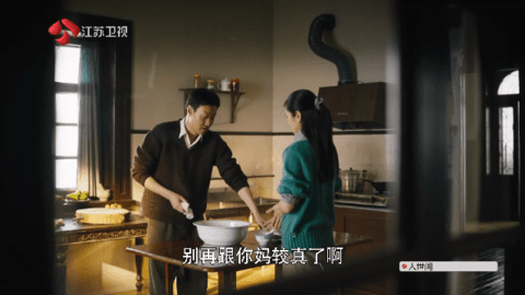 菜皇TV电视盒子手机版