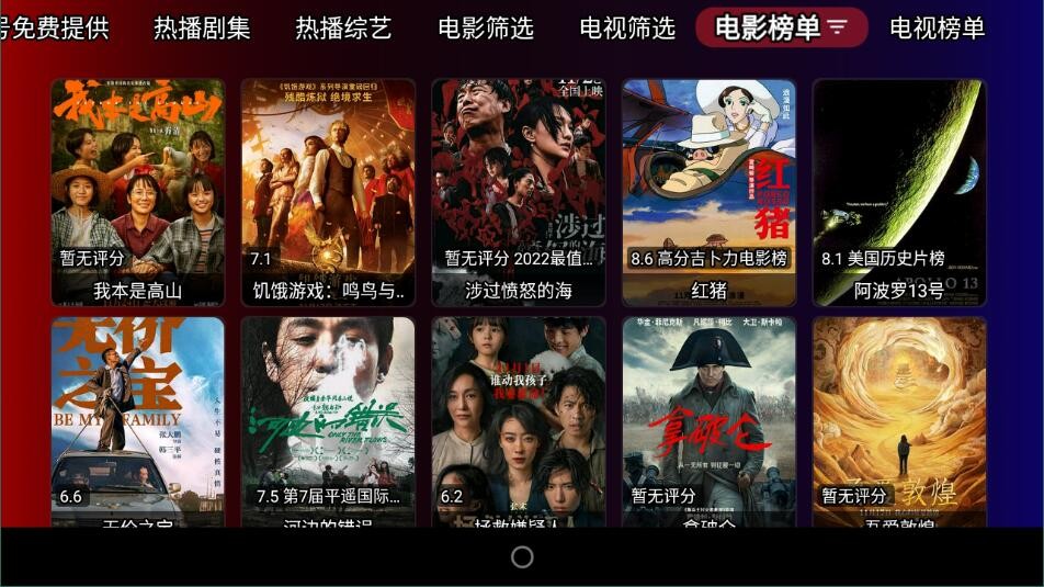 卧龙t