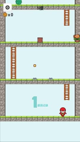 爬了爬爬官方版