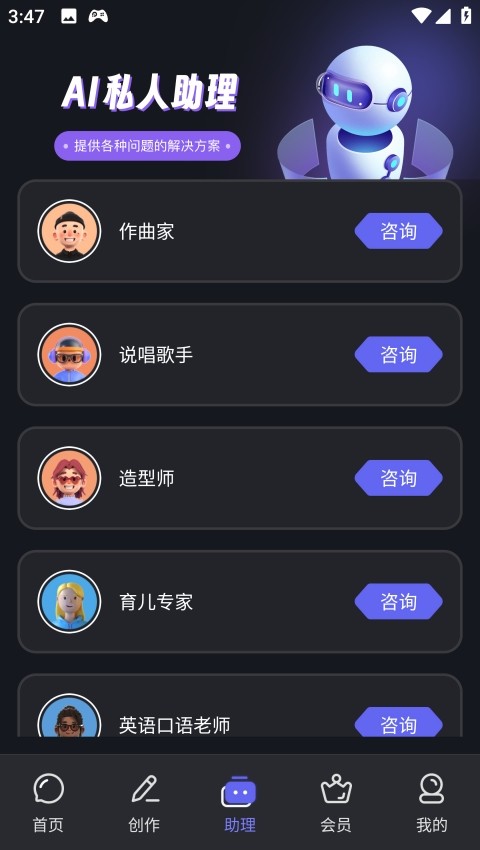 小红书文案创作