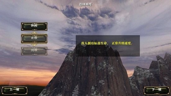 阿尔龙剑影安卓12修复版