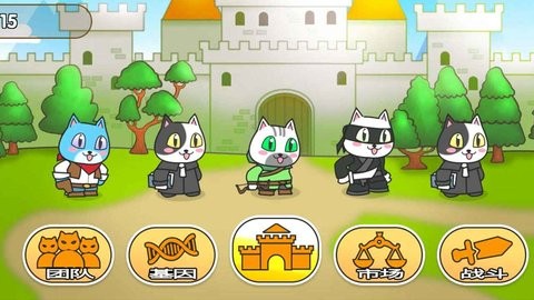 功夫猫的花园安卓版