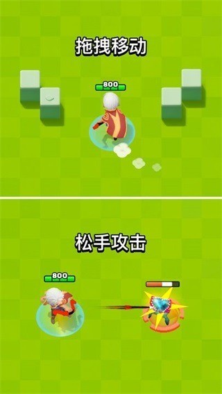 弓箭传说修改器