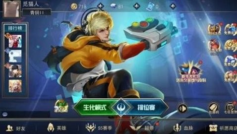 死亡之战5