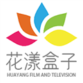 花漾盒子解锁版