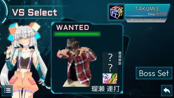 TAKUMI&sup3;音游