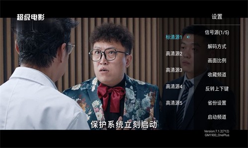 秒看t