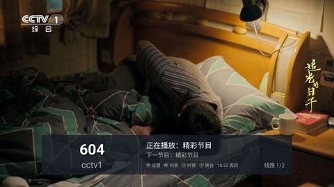心厚t