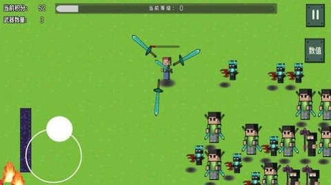 烦人的村民大乱斗手机版