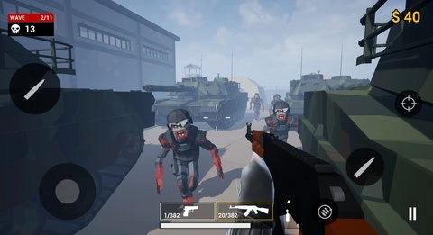 僵尸射击启示录无广告版