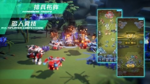 微操征霸官方正版