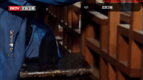 炫彩电视官方版