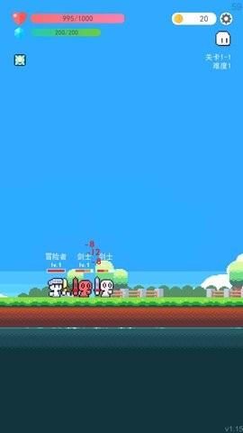 冒险者的rogue之旅官方版