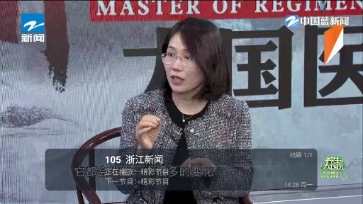 多多电视电视端