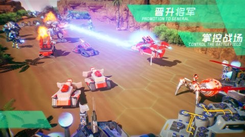微操征霸官方正版